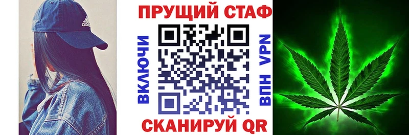 Как найти закладки Малоярославец ГАШ  Каннабис  A PVP  Амфетамин  КОКАИН  Кетамин  МЕФ 