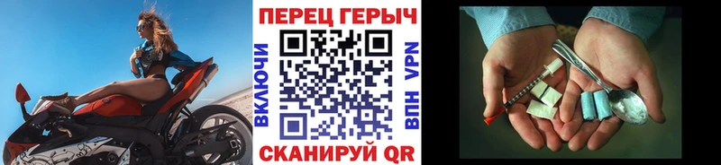 закладка  Малоярославец  ГЕРОИН афганец 
