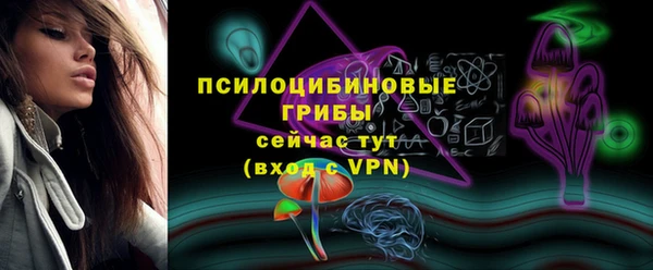 наркотики Вязьма