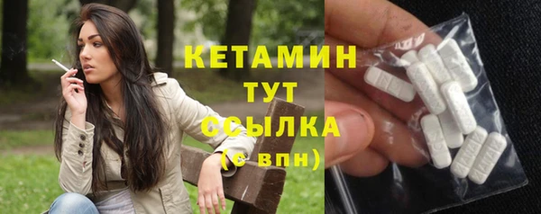 наркотики Вязьма