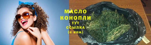 MDMA Вязники