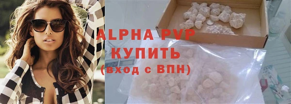 MDMA Вязники