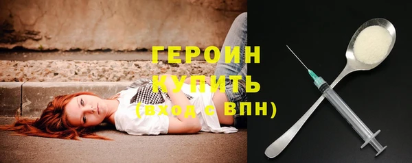 дистиллят марихуана Липки