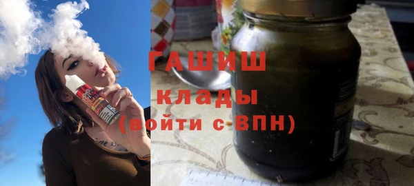 МДПВ Усолье-Сибирское