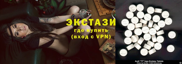 MDMA Вязники