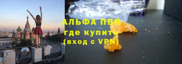 MDMA Вязники
