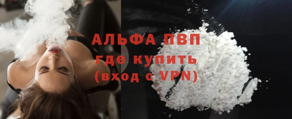 MDMA Вязники