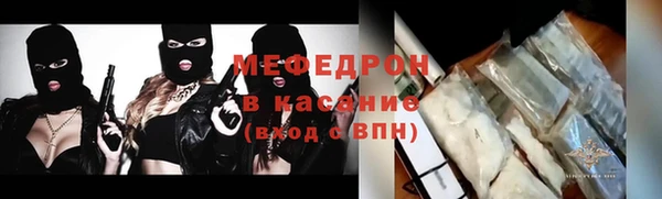 MDMA Вязники