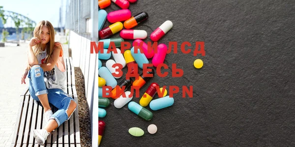 MDMA Вязники