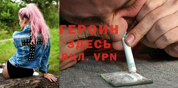 MDMA Вязники