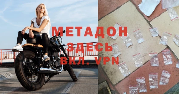 MDMA Вязники