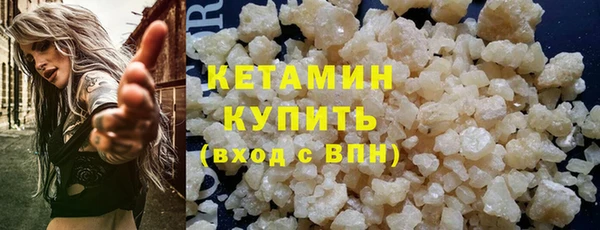 наркотики Вязьма