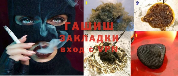 мет Лиски