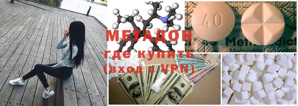 MDMA Вязники