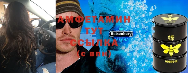 MDMA Вязники