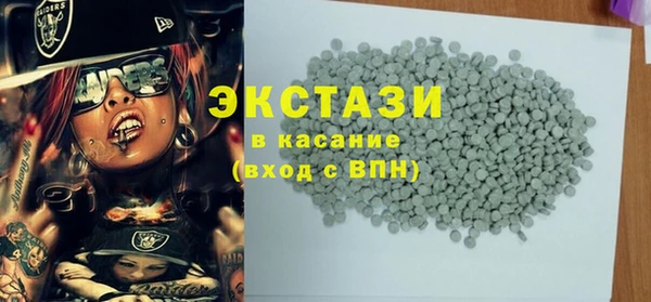MDMA Вязники