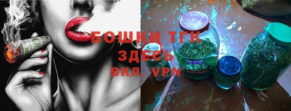 MDMA Вязники