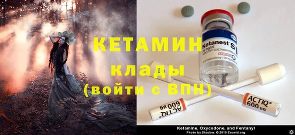MDMA Вязники