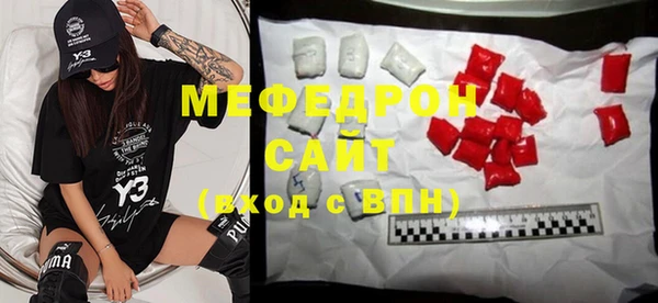 MDMA Вязники