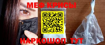 MDMA Premium VHQ Донецк