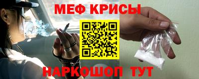 MDMA Premium VHQ Донецк