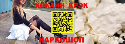 метадон Апрелевка