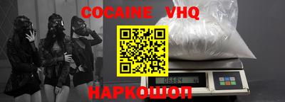 MESCALINE Донской