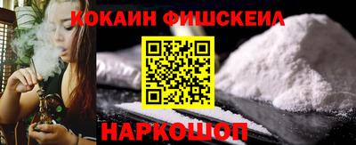 MDMA Premium VHQ Донецк