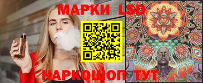 MESCALINE Донской