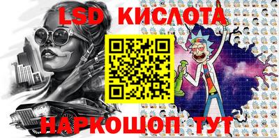 метадон Апрелевка