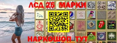 мдма Дубна