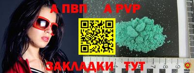 MDMA Premium VHQ Донецк