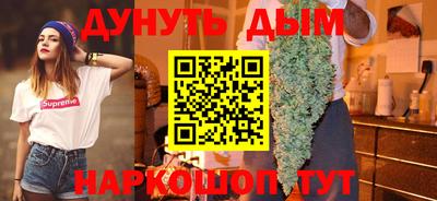MDMA Premium VHQ Донецк