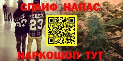 меф Апшеронск