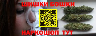 MDMA Premium VHQ Донецк