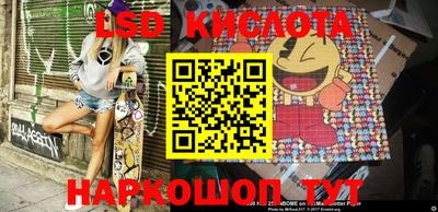 MDMA Premium VHQ Донецк