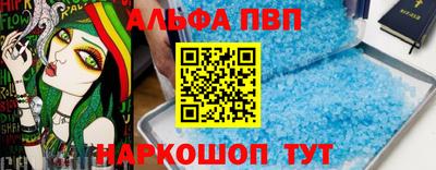 метадон Апрелевка