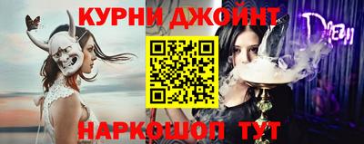 MDMA Premium VHQ Донецк