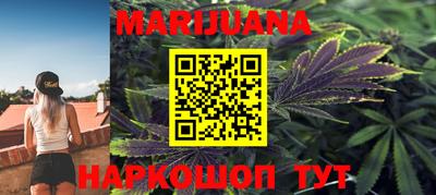 меф Апшеронск