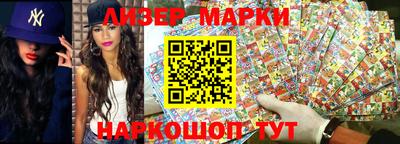 MDMA Premium VHQ Донецк