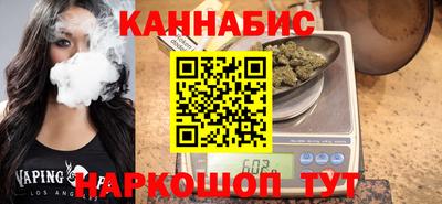 MDMA Гусиноозёрск