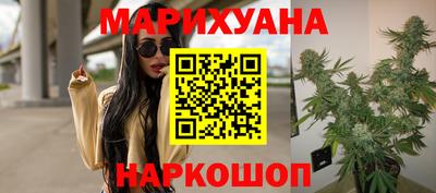 MDMA Premium VHQ Донецк