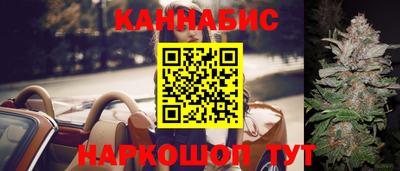MESCALINE Донской