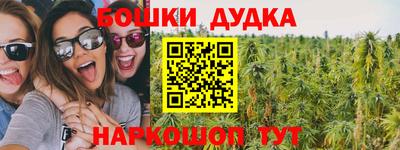 MDMA Premium VHQ Донецк