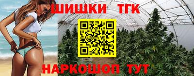 MDMA Premium VHQ Донецк