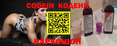 MDMA Premium VHQ Донецк