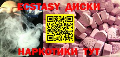 MESCALINE Донской