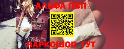 метадон Апрелевка