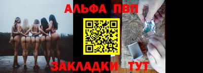 MDMA Premium VHQ Донецк
