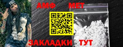 метадон Апрелевка